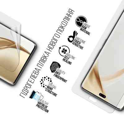 Плівка захисна Armorstandart Anti-Blue Honor 200 Pro (ARM80657) Вінниця