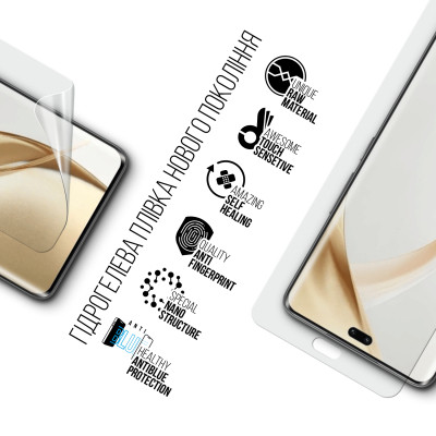 Плівка захисна Armorstandart Anti-Blue Honor 200 Pro (ARM80657) Вінниця - фото 2