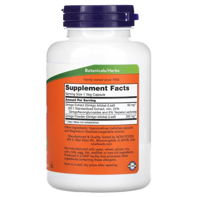 GINKGO BILOBA 60mg | 240 vcaps | Луцьк - фото 2