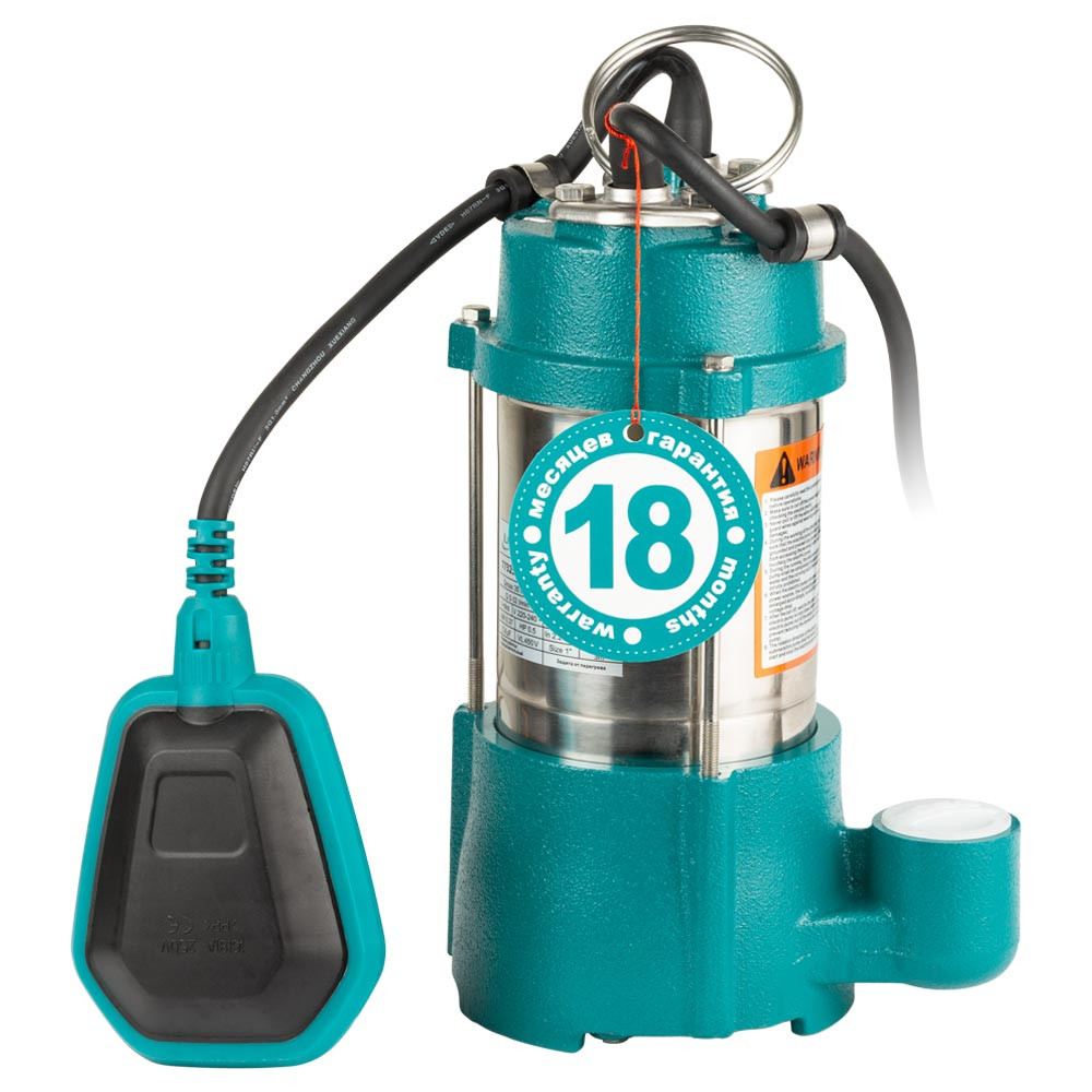 LEO Насос дренажный садовый 0.37кВт Hmax 42м Qmax 35л/мин LEO SPm37A (773251) Коломия - фото 4