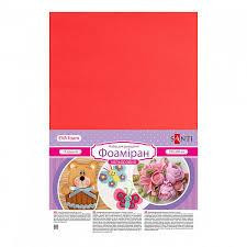 Набір фоамірану "Santi" 742703 ЕВА червоний темний, 200*300 мм, товщина 1,7 мм, 10 листів, шт Київ - фото 1