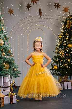 Сукня Зірочки Дитяча святкова сукня костюм Зірочки Кривий Ріг