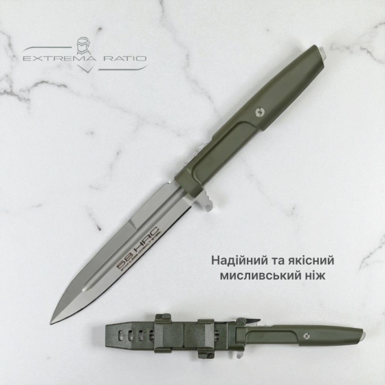 Нож охотничий Ext. Ratia 333 Green Днепр