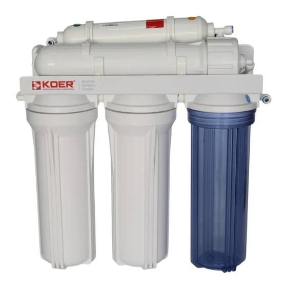 Система зворотного осмосу KOER KV-90 5 ступенів, мембрана 75 галон (KR5326) Київ