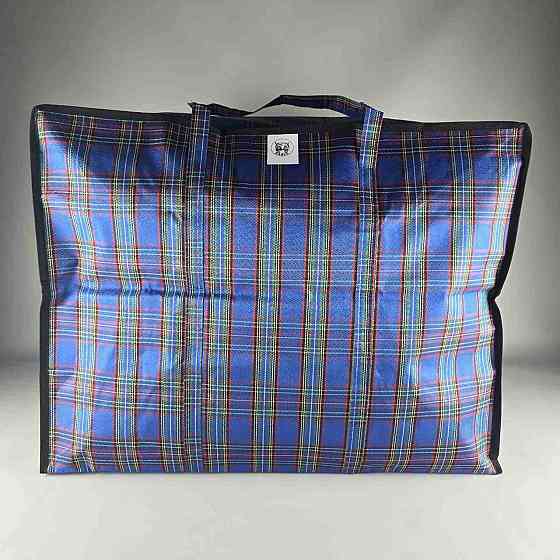 Сумка господарська тканинна (64*50*30 см) No5 на змійці Харків