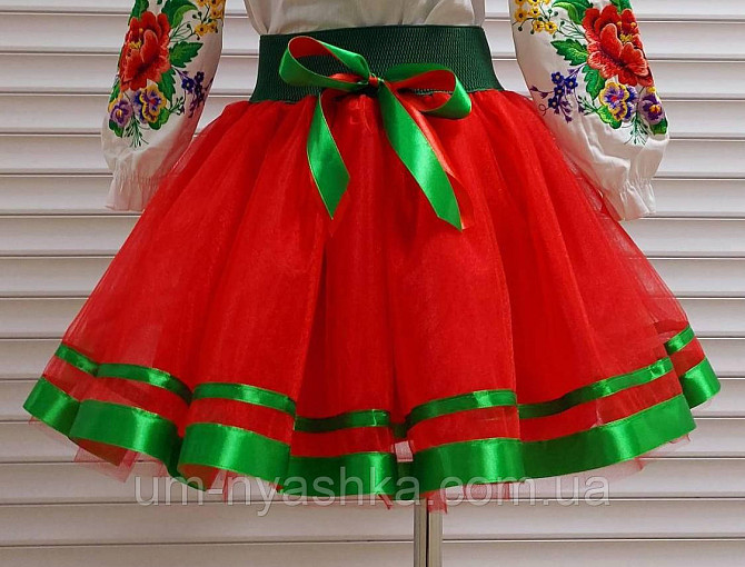 Червона спідниця під вишиванку Кривий Ріг - фото 1