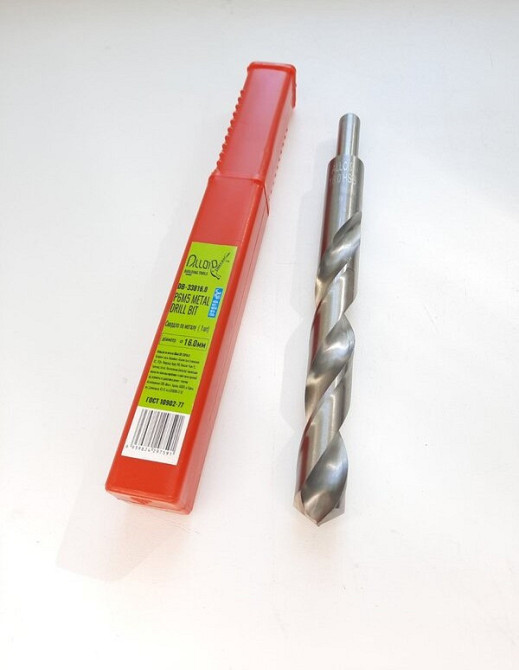 Свердло по металу 15.0 мм DIN338 Alloid Вінниця - фото 1