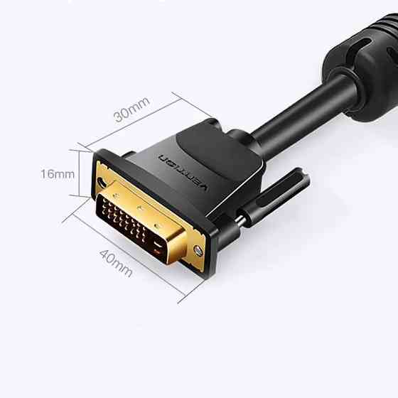 Кабель Vention DVI 1м черный Киев