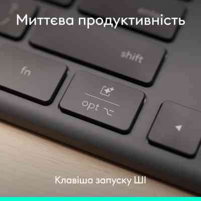 Клавіатура Logitech Slim Solar+ for Business Wireless/Bluetooth Graphite (920-013779) Вінниця