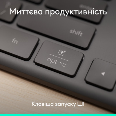 Клавіатура Logitech Slim Solar+ for Business Wireless/Bluetooth Graphite (920-013779) Вінниця - фото 6