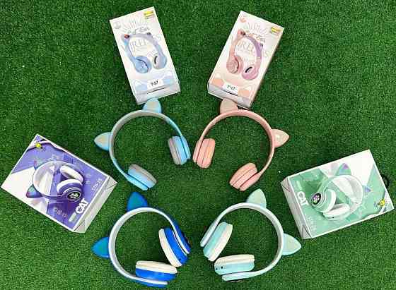 Бездротові НАВУШНИКИ з мікрофоном! Киев