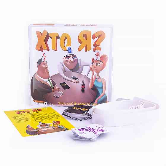 Настольная игра Кто я? Arial 910411 на укр. языке Винница