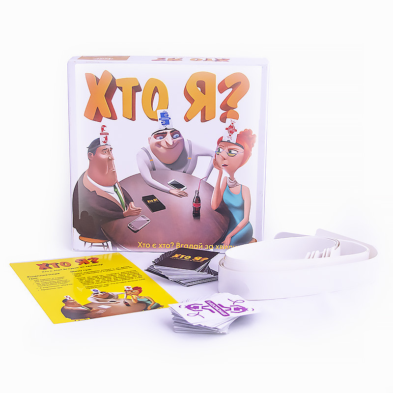 Настольная игра Кто я? Arial 910411 на укр. языке Винница - изображение 2