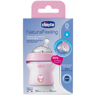 Пляшечка для годування Chicco Natural Feeling Color 150 мл +0 міс Рожева (81311.10) Вінниця - фото 9