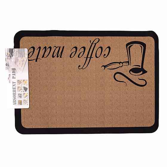 Дренажный коврик для посуды влагостойкий 50*35 см HP-42-17COFFE Киев