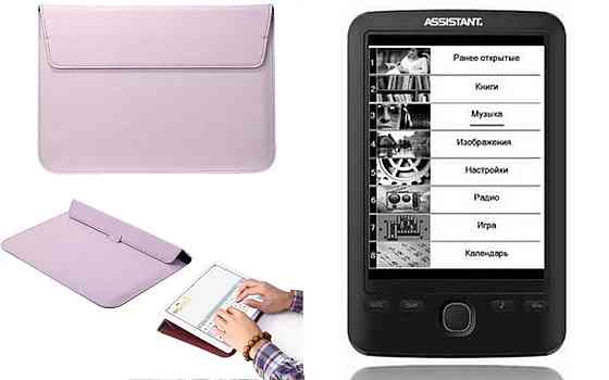 Чехол-конверт VitoCase для Assistant AE-601, с функцией подставки для книги Коричневый Киев