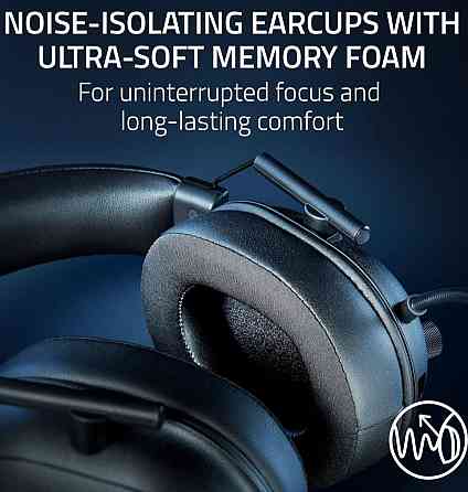 Бездротова ігрова гарнітура Razer BlackShark V2 HyperSpeed Київ