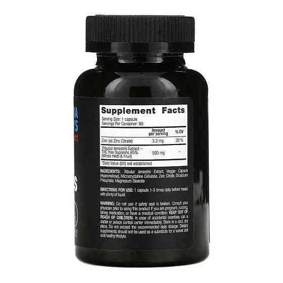 Трибулус VpLab Tribulus Terrestris 90 caps Киев