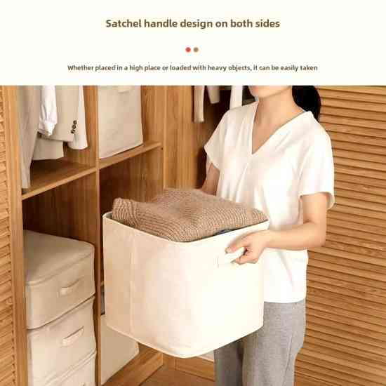 Кошик білий водонепроникний для іграшок та білизни 35х27 см Вінниця