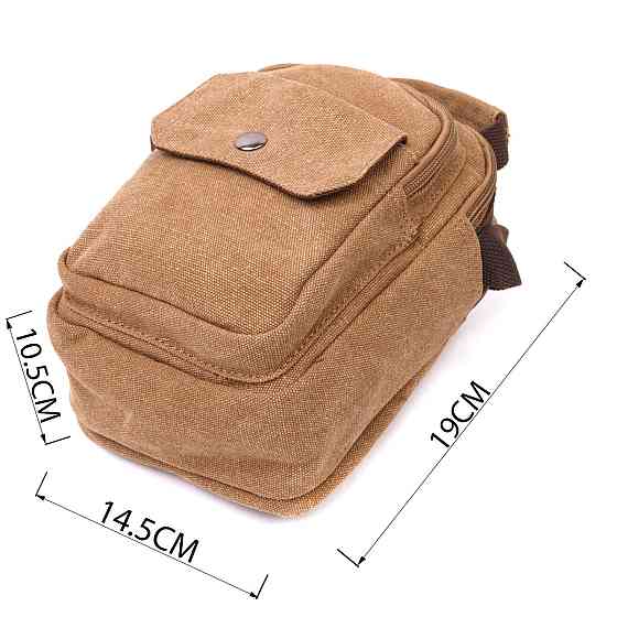 Практичная небольшая мужская сумка из плотного текстиля Vintage 22220 Коричневый Киев