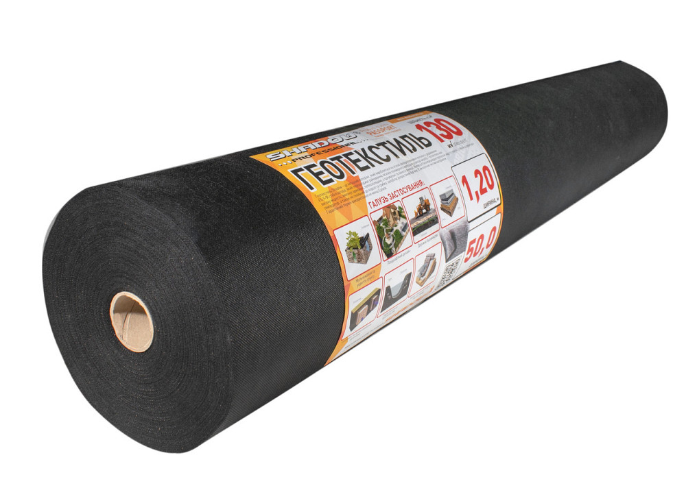 Геотекстиль (130 г/м2) 1.2*50 чорний геотекстиль садовий Дніпро - фото 1