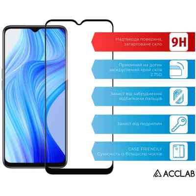 Скло захисне ACCLAB Full Glue Realme V20 Black (1283126559419) Вінниця
