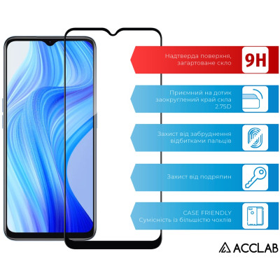 Скло захисне ACCLAB Full Glue Realme V20 Black (1283126559419) Вінниця - фото 3