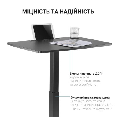 Письмовий стіл OfficePro з регулюванням ODM380B (ODM380B) Вінниця - фото 11