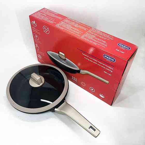 Сковороди без масла, Сковорода гриль зручна, Сковорода для приготування на пару фірмова FU-35 Івано-Франківськ