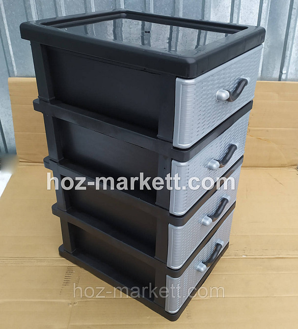 Комод тумбочка міні на 4 ящики Харків - фото 8