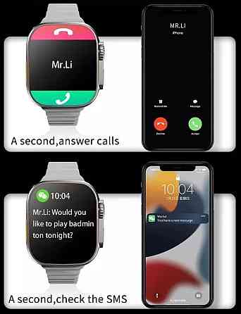 Нові Смартгодинники ZD 8 Ultra Max Київ