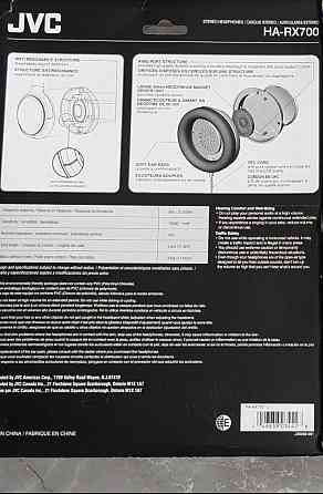 Навушники JVC HARX700 Киев