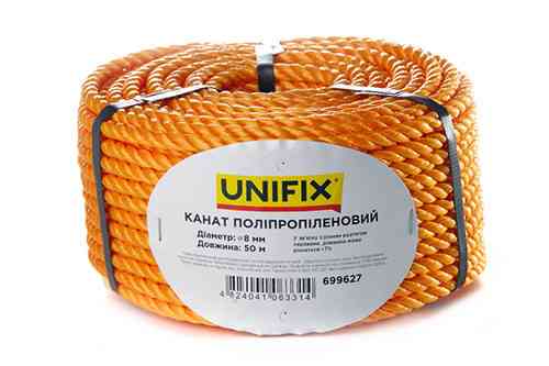 Поліпропіленовий канат UNIFIX 8 мм, 50 м міцний і надійний Харків