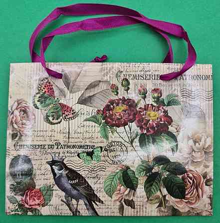 Пакет бумажный малый горизонтальный 11/18/5(арт М023) (12 шт) Харьков