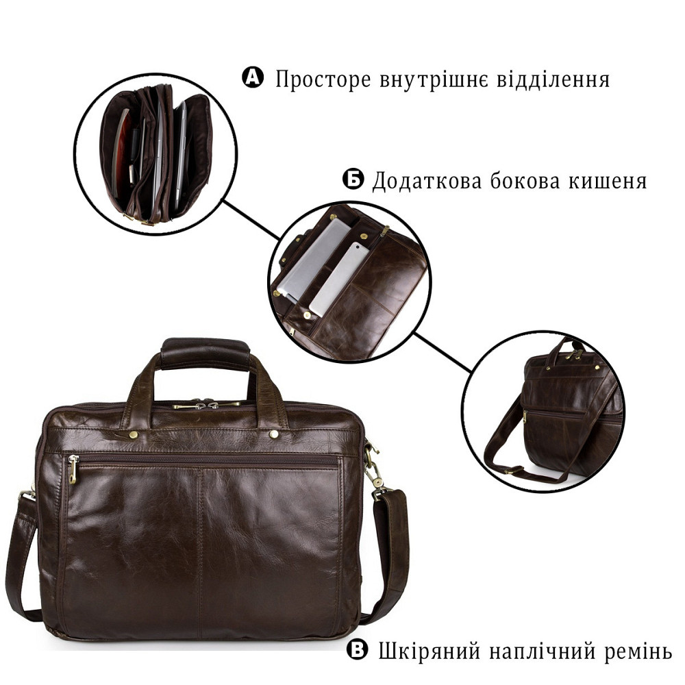 Сумка мужская для ноутбука с диагональю 15.6 дюйма Коричневая (Vintage) Киев - изображение 18