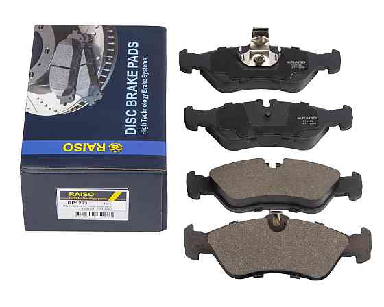 Колодки тормозные задние Raiso(Швеция) Volkswagen LT 28-35, Фольксваген ЛТ 28-35   95-06  #RP1263 UAZZKGQ22 Ковель
