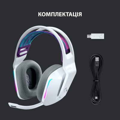 Навушники Logitech G733 Lightspeed Wireless RGB Gaming Headset White (981-000883) Вінниця - фото 8