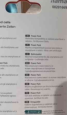 Батарея універсальна Hama PD 20HD 20000mAh Grey Київ