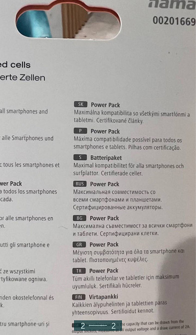 Батарея універсальна Hama PD 20HD 20000mAh Grey Київ - фото 2