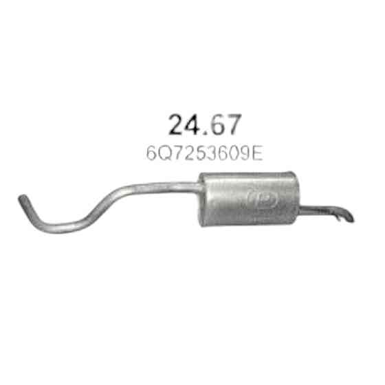 Глушник Roomster 1.2 Шкода Мукачево