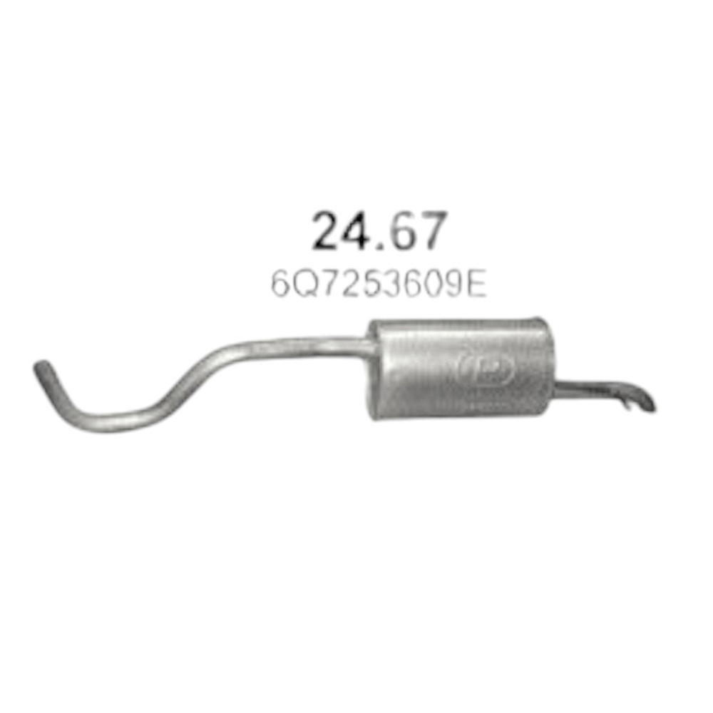 Глушник Roomster 1.2 Шкода Мукачево - фото 1