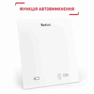 Весы кухонные Tefal BC5504V0 Вінниця