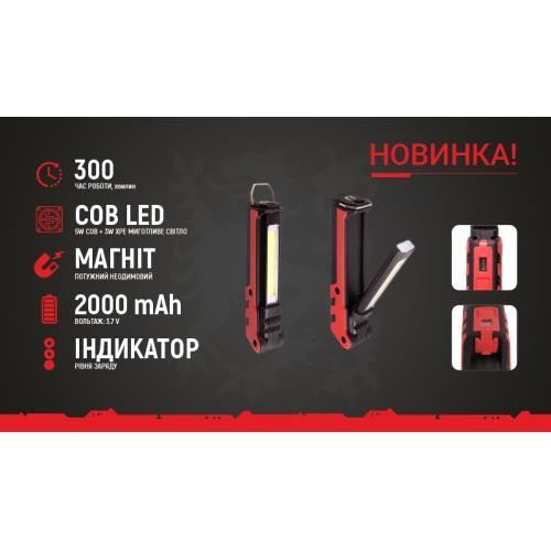 Переносной светильник VOIN VL-107, 5W COB + 3W XPE, аккумулятор 2000mAh, магнит, индикатор заряда Харьков - изображение 7