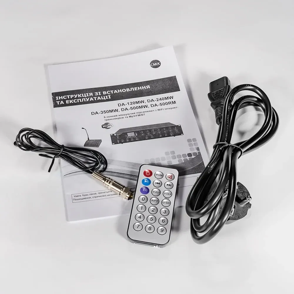 Мікшуючий підсилювач CMX DA-500MW, 6 зон, Wi-Fi, 19'' (17-00020) Киев - изображение 7