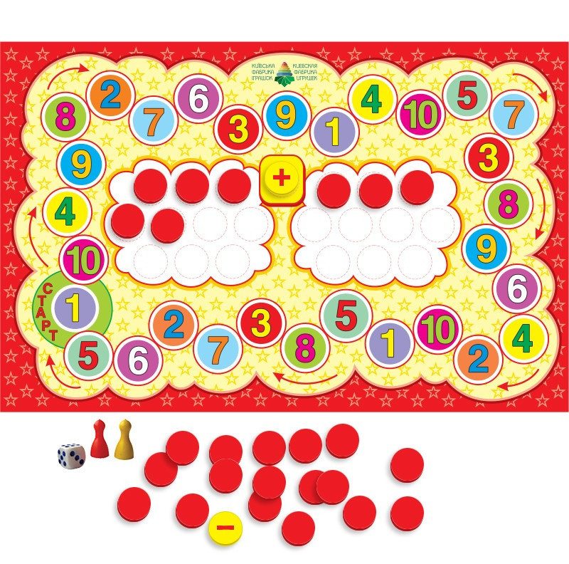 Дитяча настільна гра-квест "Цифри" 84405, 10 ігор в 1 Вінниця - фото 5