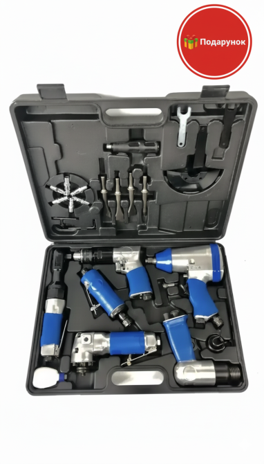 Універсальний набір пневмоінструменту  для монтажних робіт FERRUM FRATK24 24 ел Набір пневматичного інструменту Львів - фото 1