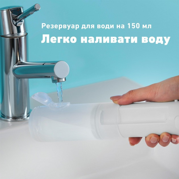 Іригатор Panasonic EW-DJ4B-W520 ( white ) Харків - фото 5
