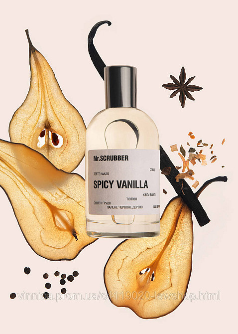 Парфюмированная вода Spicy Vanilla Mr.SCRUBBER 100 мл Черновцы - изображение 2