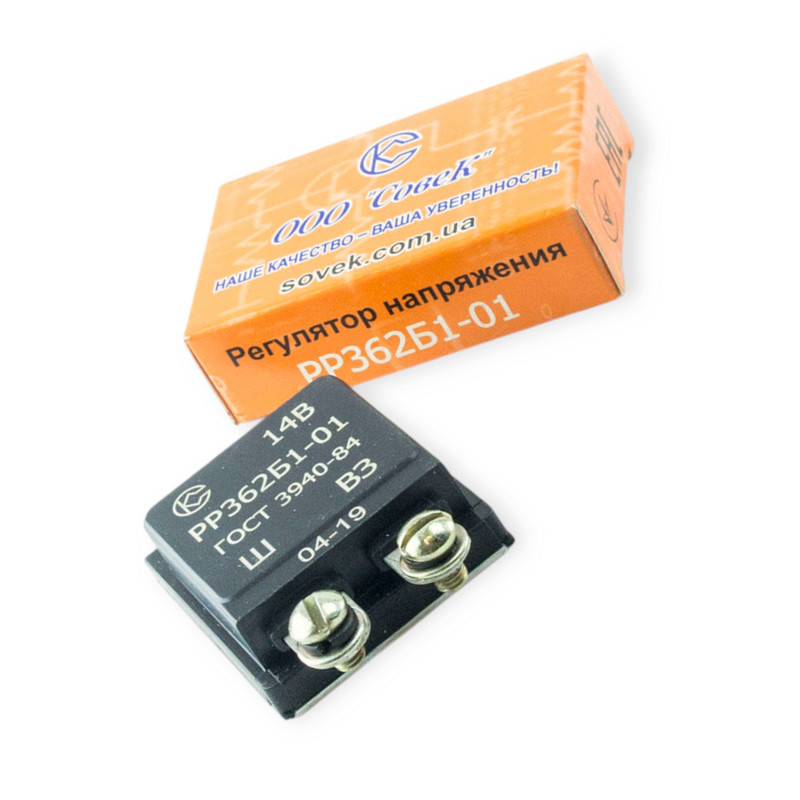 Регулятор РР 362Б пластик (реле зарядки) мала напруга Мукачево - фото 1
