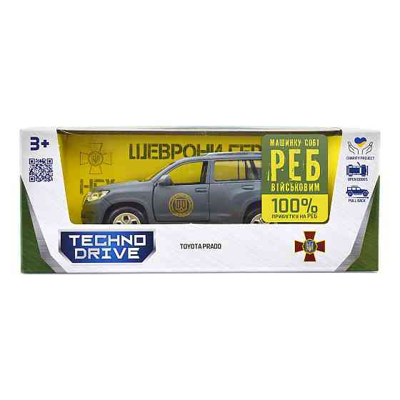 Автомодель серії Шеврони Героїв - Toyota Prado - Кара-Даг Днепр